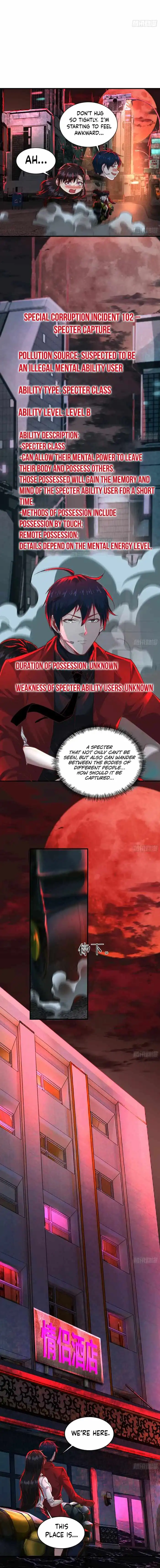 Since The Red Moon Appeared Chapter 75 17